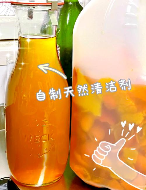 家庭自制天然清洁剂原材料摆放图
