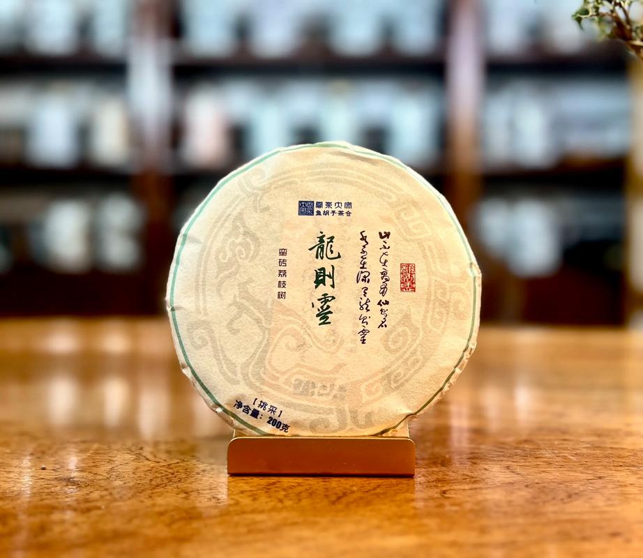 边境小城勐腊，藏着全网最低价的普洱茶