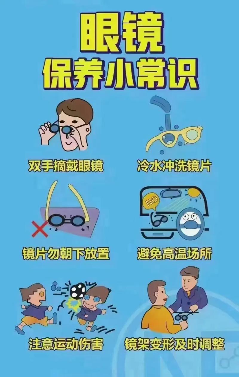 🔍 验收与保养篇：别被表象忽悠