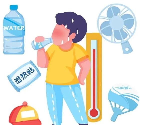 夏季高温天气户外行走防暑示意图
