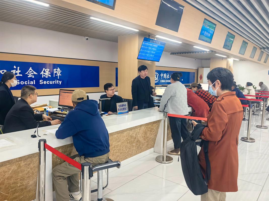 社保中心补缴业务办理窗口实拍