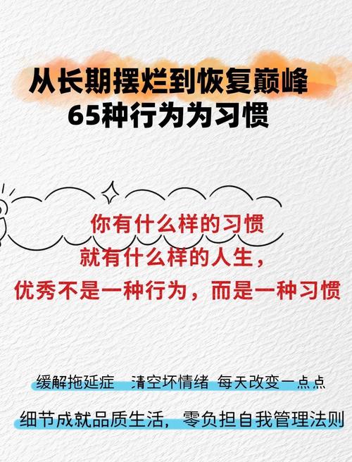 不用等大改变,我们都能做一点