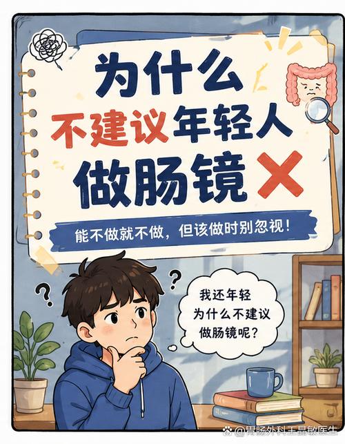 别被忽悠：哪些情况根本没必要花钱调间隙