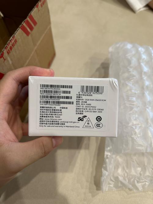 网购产品缺陷开箱留证实拍场景