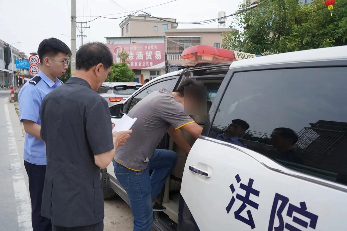 法院强制执行现场