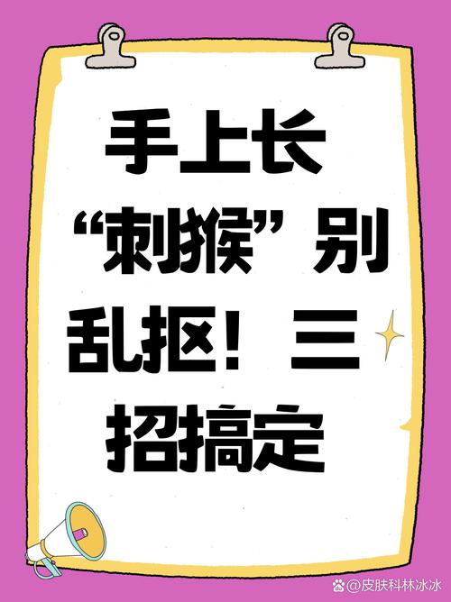 三个现成的招，拿起来就能用
