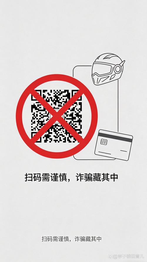 自己就能做的小检测,别随便送钱