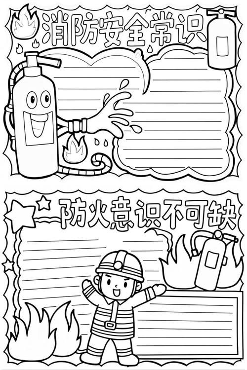 给你家划个最简单的安全边界