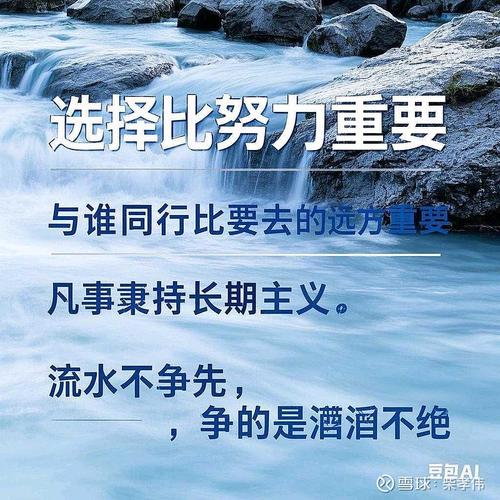 选型对了也不是一劳永逸,维护细节才是寿命关键