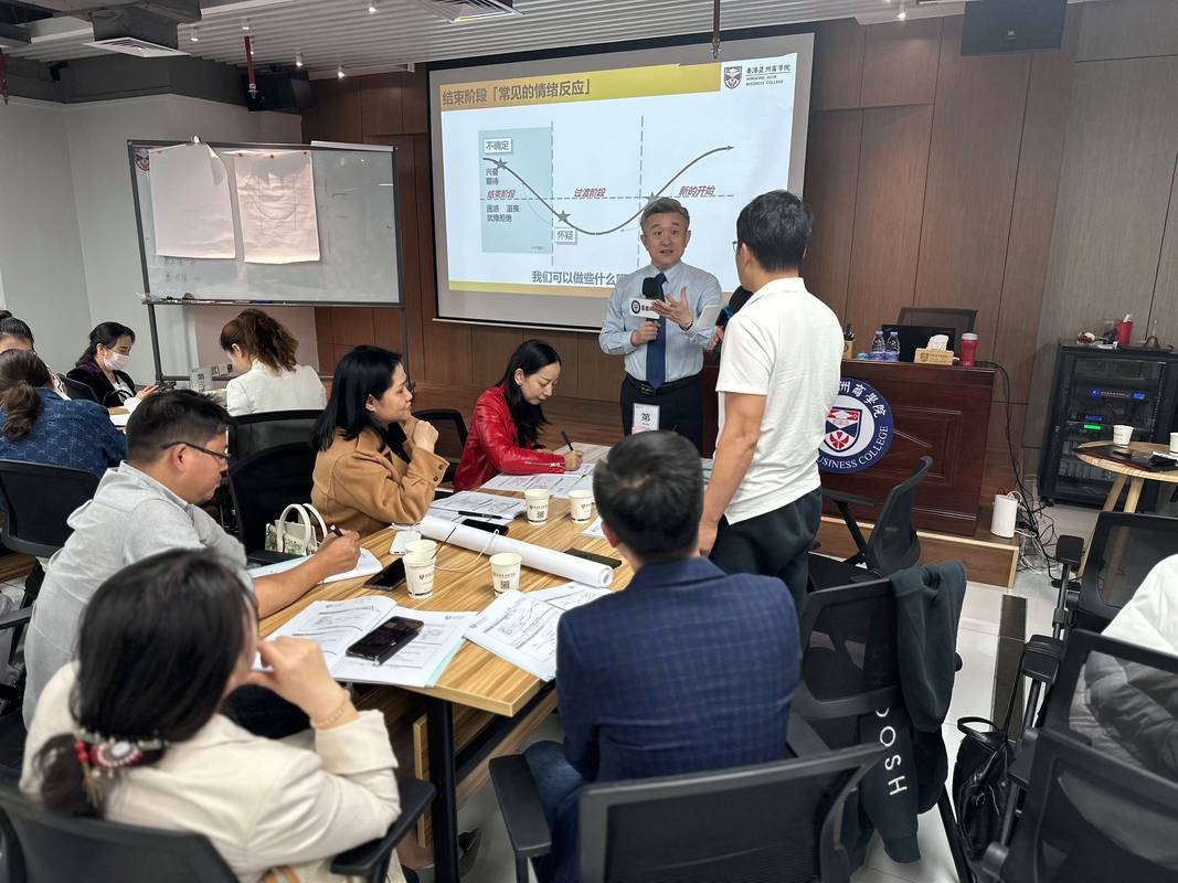 职场导师与学员进行跳槽决策咨询咨询