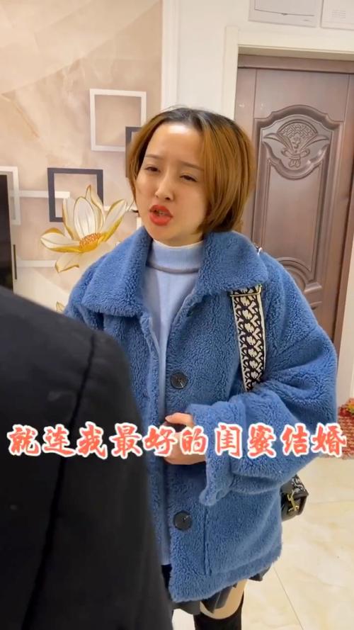 真遇上了该怎么办