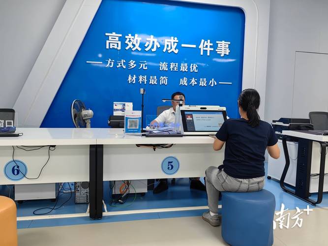 四、服务商市场:谁在帮企业做这件事