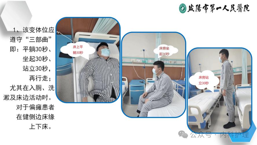 可落地的三级防控动作