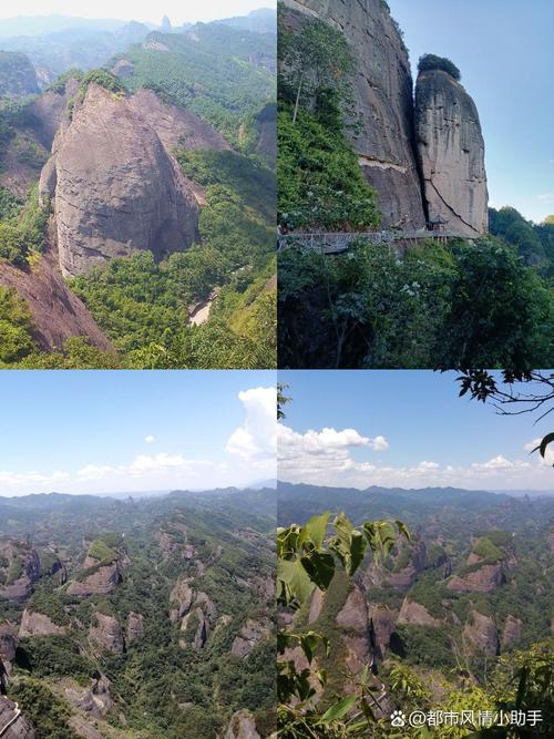 崀山八角寨云雾丹霞全景