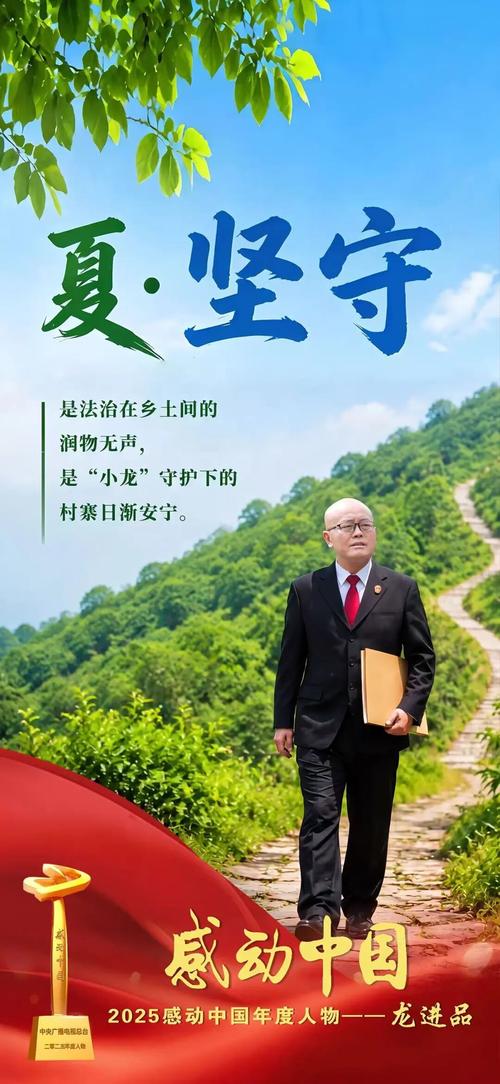 老法官给的几个避坑土办法,全是踩坑踩出来的经验