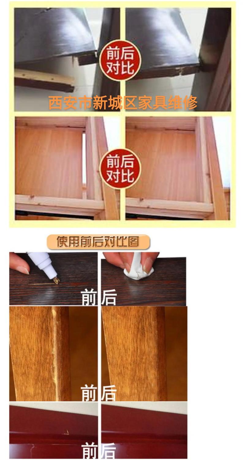 🎨 木工油漆与安装:细节处见真章,装完歪了想重来?