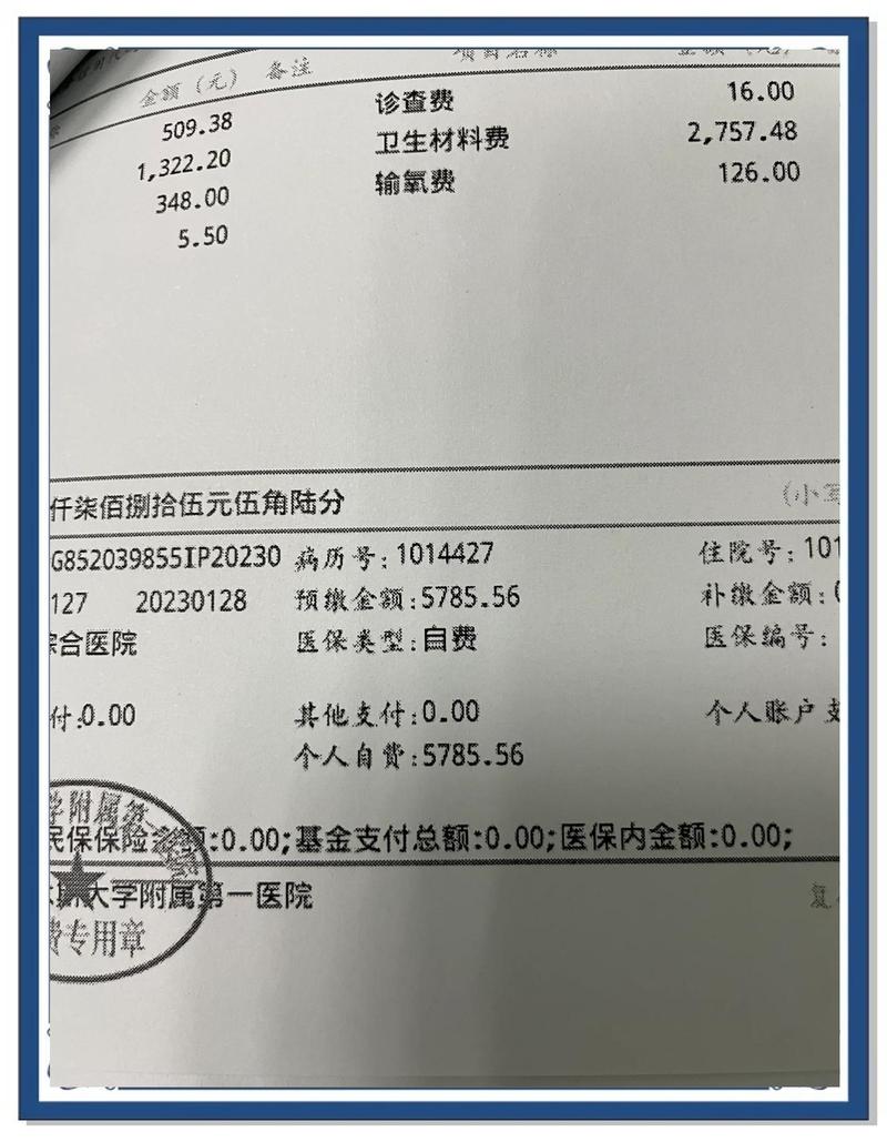 入住后的真实使用报告:有些钱不能省
