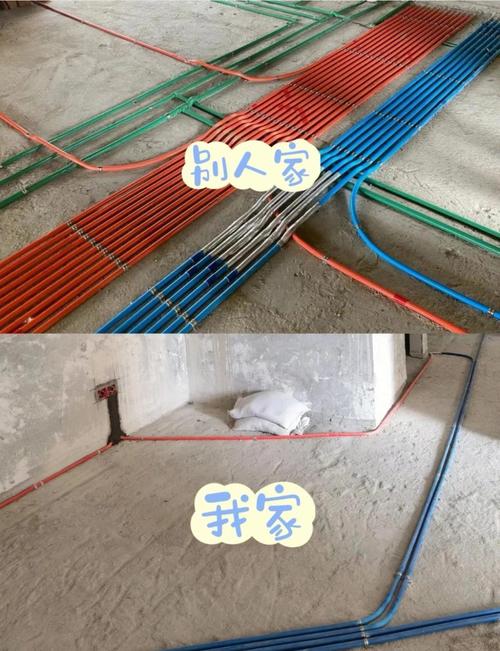 家装水电改造横平竖直斜走绕线对比图