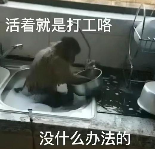 就说到这儿吧,干活去了