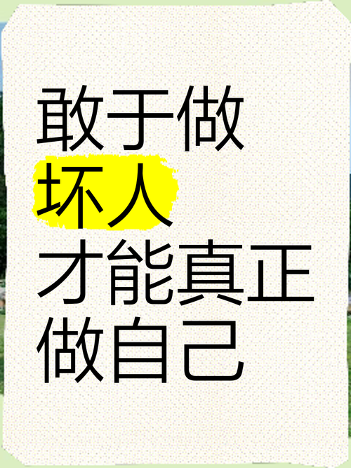 实地考察时,我劝你做个‘坏人’