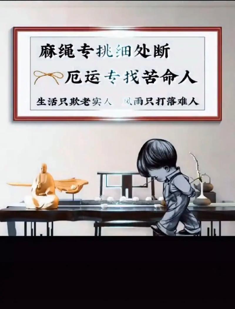 挑一根好麻绳,得学会“望闻问切”