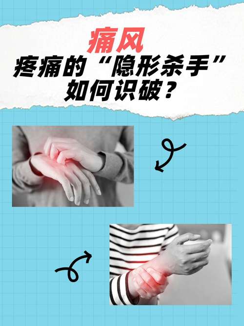 通风:看不见的杀手