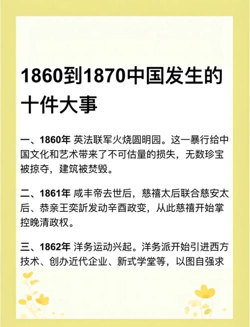 戴明那套东西,到了中国真得变一变