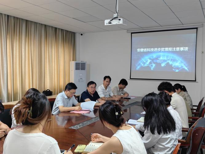错位与校准：科技成果奖励的祛魅与重构