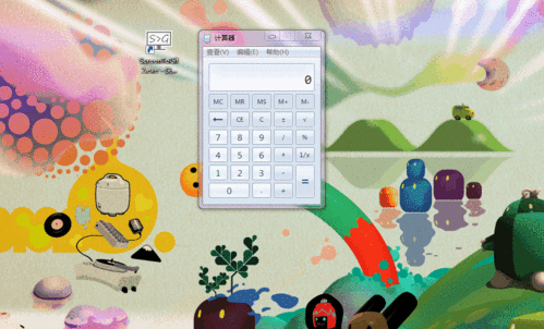 ScreenToGif录制视频片段界面截图