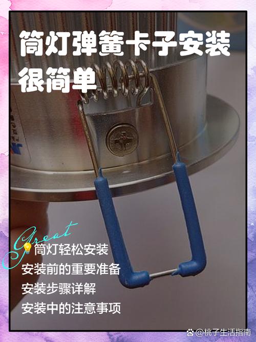 灯具维修那些事儿：10个装修小白必看的血泪经验
