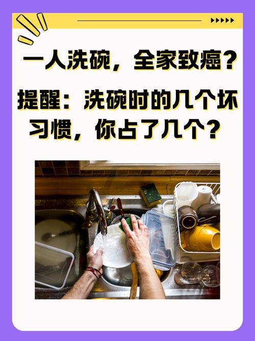 别让家庭博物馆变成“家务负担”