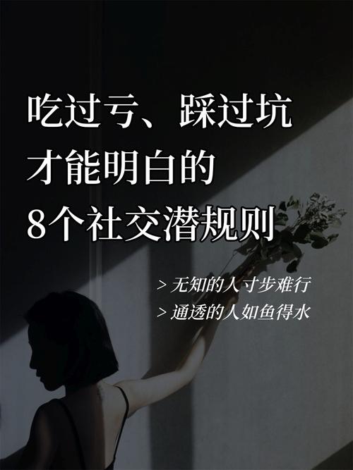 我攒的几个避坑土办法，都是吃过亏的人踩出来的