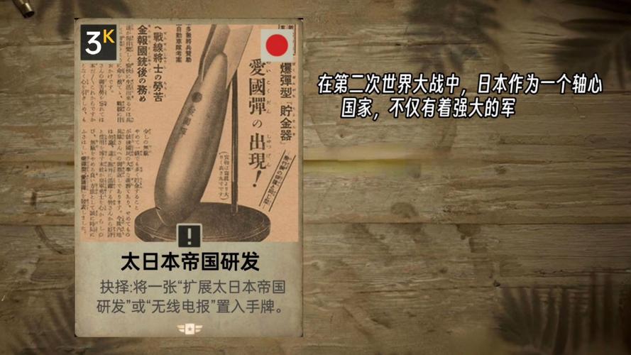 别迷信“德国技术”“日本技术”的幌子