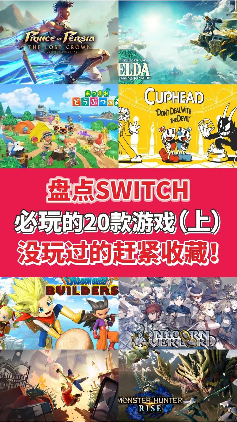 这些独立游戏,在Switch上才完整