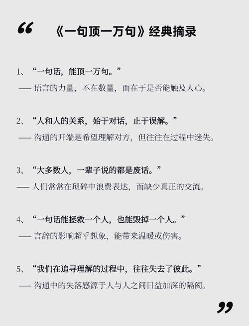 看配置,别光听“一台顶几个人”的话术