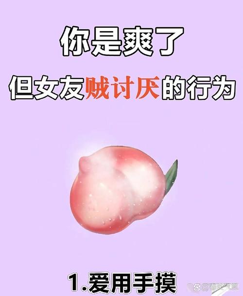 几个不起眼的小细节，做到了比啥都强