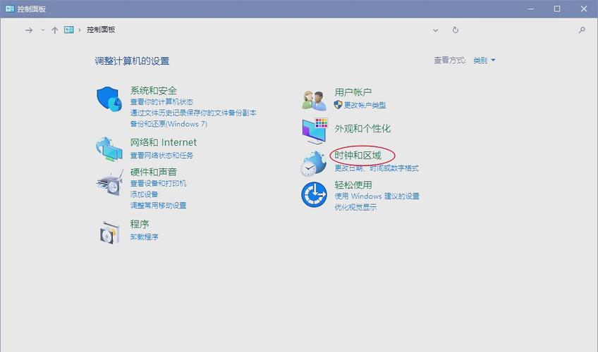 电脑配置跟不上?先调这仨设置