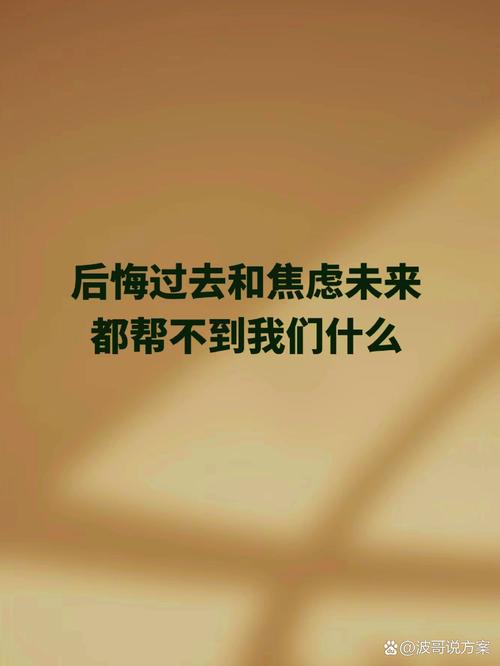 玩着玩着我才想通的事