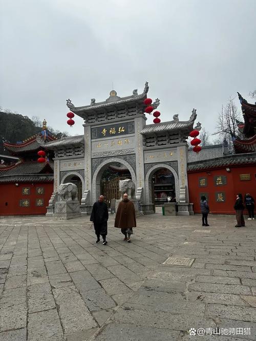黔灵山公园弘福寺石阶