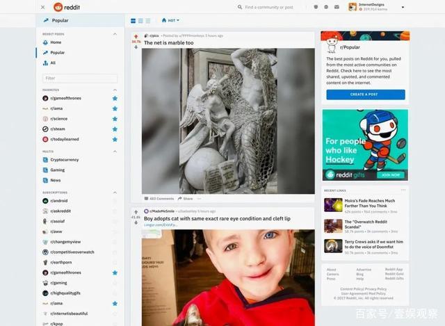 Reddit海外品类讨论版真实界面