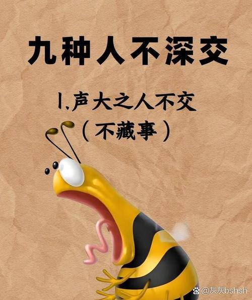 哪类人可以考虑它