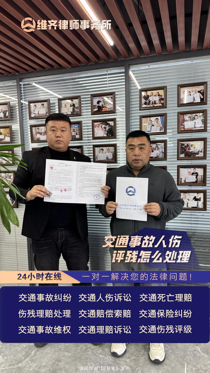 赔偿损失咋算?律师费对方赔不赔?