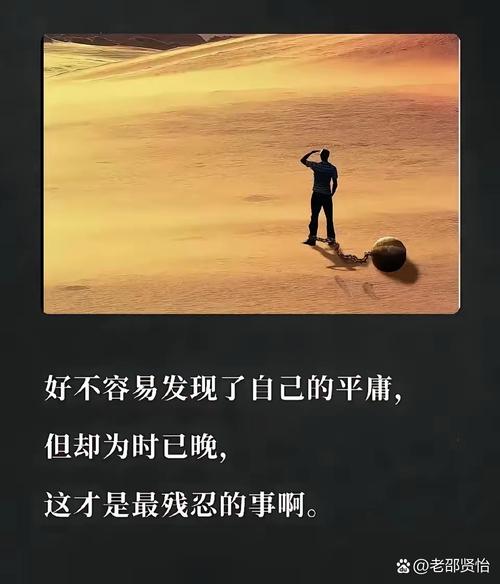 用着闹心?后期真相