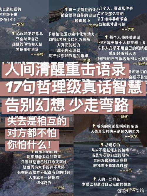内链别瞎插,相关才有用