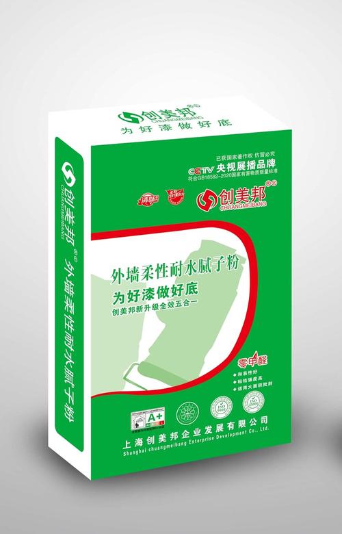 腻子粉这件事，我敢说90%的人都踩过坑