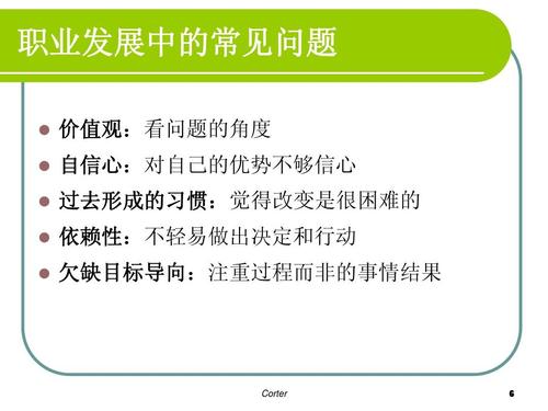 橱柜收纳细节：11个业主高频问题的实用解答