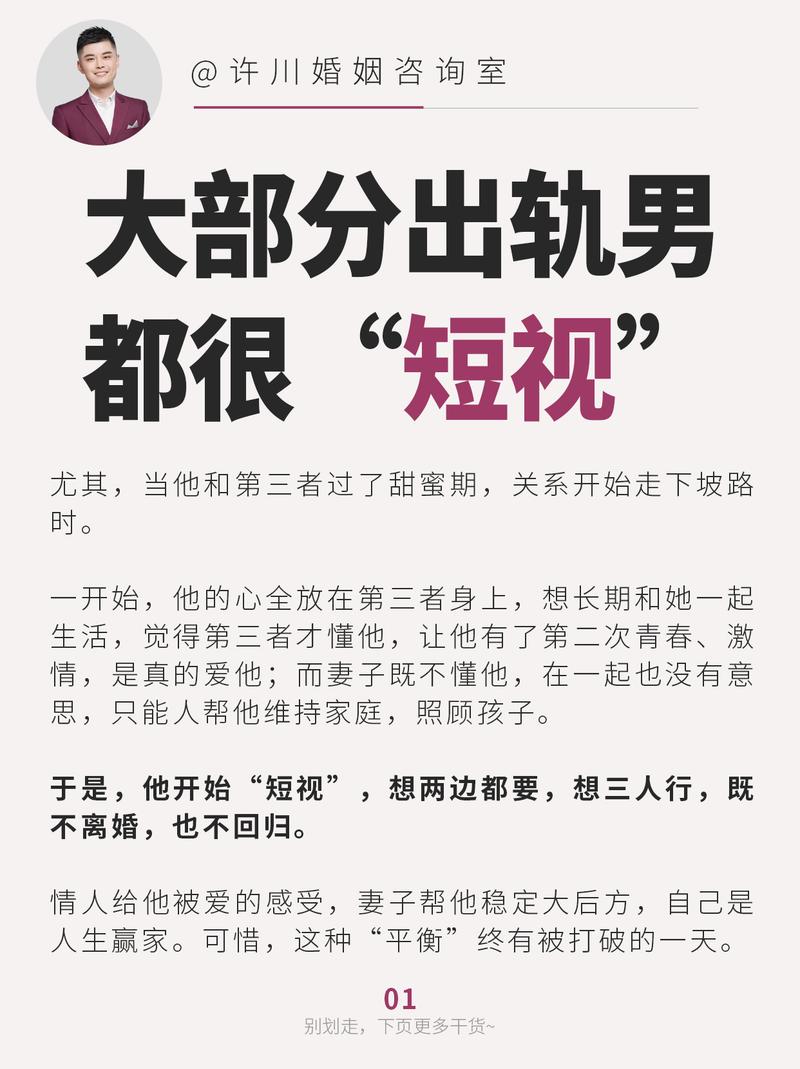 选型三大实话,可能得罪人