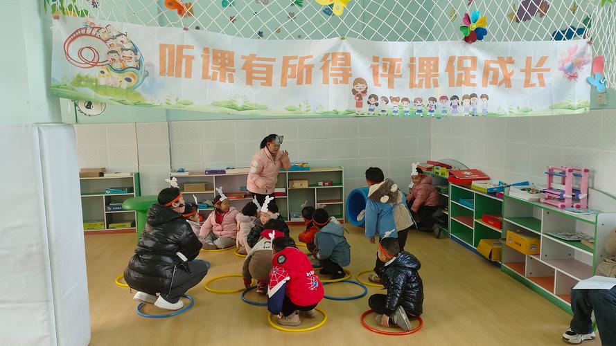 幼儿园游戏化教学场景