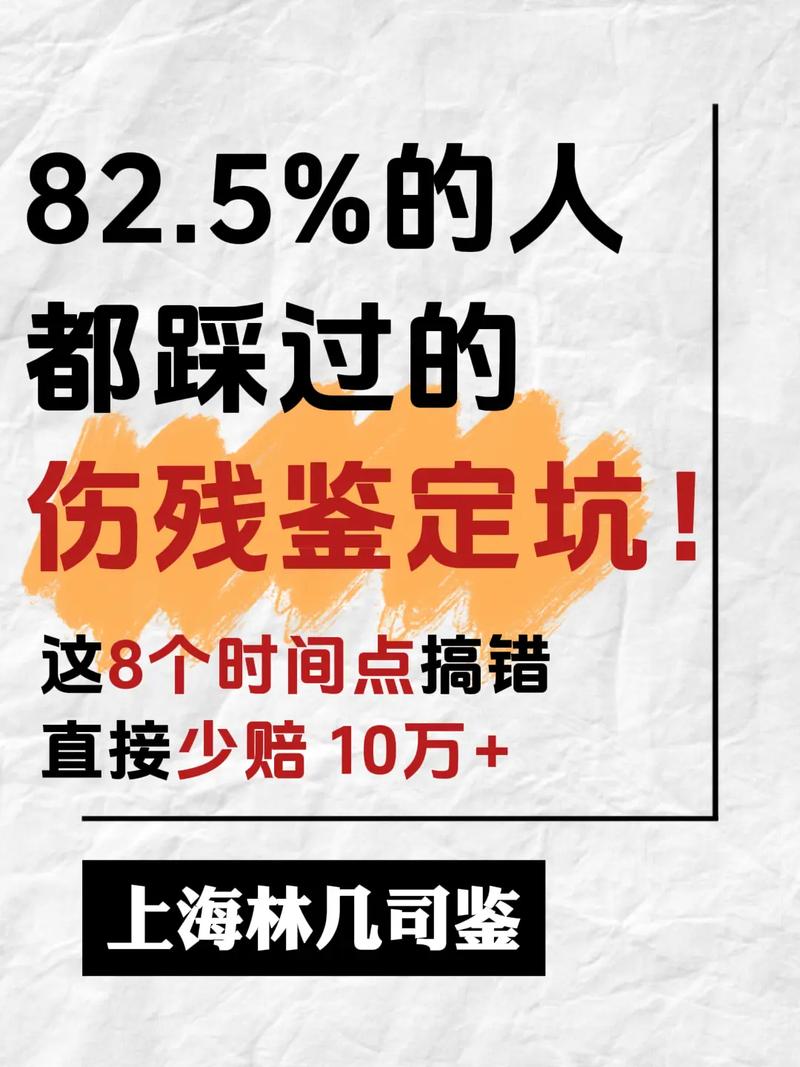 九个做优化的人里，八个踩过这三个坑