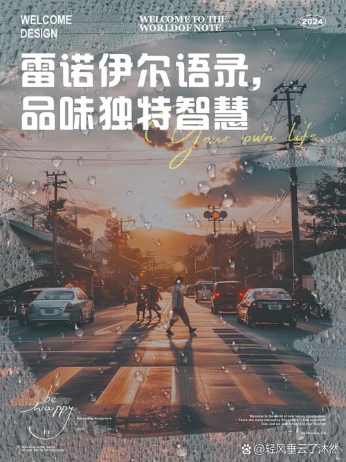 隐形的雷和未来的路
